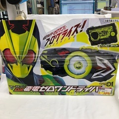 ★ジモティー割引有★DX飛電ゼロワンドライバー