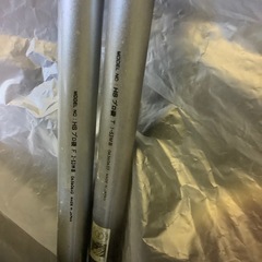 中古　ダイワHSプロ磯　T1-53MB 2本まとめての画像