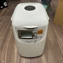 交渉中　ホームベーカリー　象印　BB-HE10
