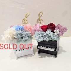ブラックピアノアレンジ☆