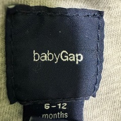 babyGap ベビー服 フード付きロンパース グレー キルティングの画像