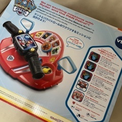 パウパトロール　レスキュードライバーの画像