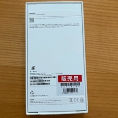 iPhone16 Teal 箱のみの画像