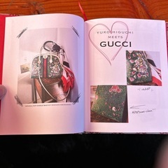 未使用【GUCCI】スクラップブック 手帳の画像