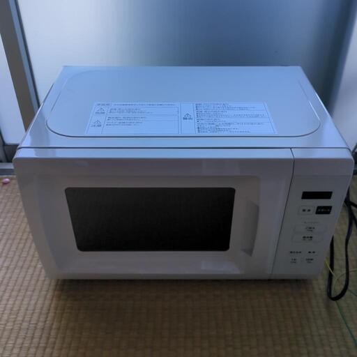 電子レンジ2023年式