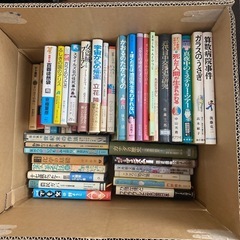 本まとめ売りセット
