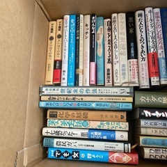 本まとめ売りセットの画像