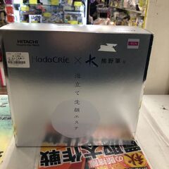 日立 WB-K01 泡立て洗顔エステ ハダクリエ ホイップ&ウォ...
