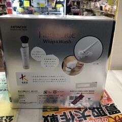 日立 WB-K01 泡立て洗顔エステ ハダクリエ ホイップ&ウォッシュ 熊野筆 パールホワイト 洗顔器 ヒタチ 堺市 石津 ジャングルジャングル石津店の画像