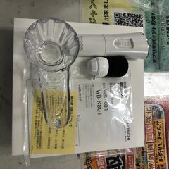 日立 WB-K01 泡立て洗顔エステ ハダクリエ ホイップ&ウォッシュ 熊野筆 パールホワイト 洗顔器 ヒタチ 堺市 石津 ジャングルジャングル石津店の画像