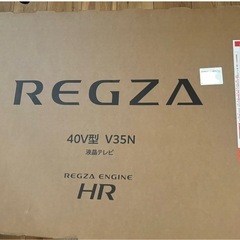 新品　REGZA 40型　テレビ