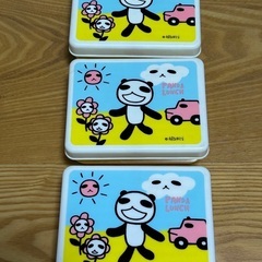 パンダランチボックス　3セット　弁当箱　サンドイッチ