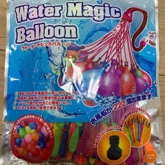 新品未開封　女の子　水遊びパンツ　Lサイズとウォーターバルーン222個！の画像
