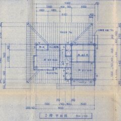 大府市高丘町（つつじヶ丘）の中古戸建て − 愛知県