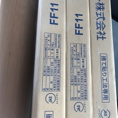 【急募】新品フローリング材の画像