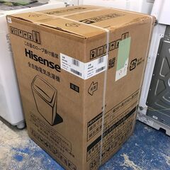 ★N▲ 洗濯機 ハイセンス HW-K45E 2024 生活家電 家電 未使用品 堺市 深井 【ジャングルジャングル深井店】