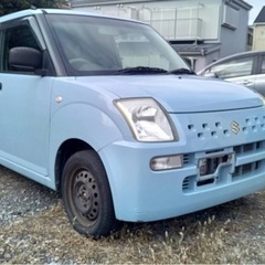 スズキアルト