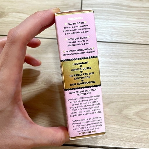 新品 未開封 - Too Faced Born This Way コンシーラー 15ml アーモンド