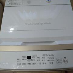 年内引き取り限定価格‼️東芝洗濯機7キロ　使用期間短いです