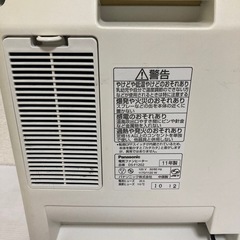 パナソニック 電気ファンヒーター 2011年製 DS-F1202/J111-03の画像