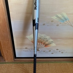 硬式用バット　スカイビート