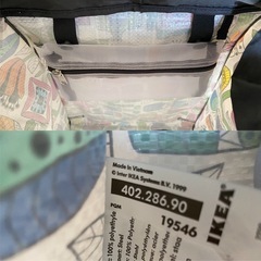 IKEA ショッピングバッグ キャスター付の画像
