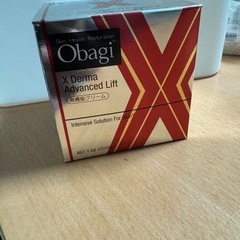 Obagi 高機能クリーム