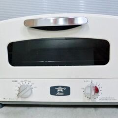 アラジン　グラファイトトースターAET-GS13B　動作良好　2...