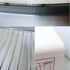 アラジン　グラファイトトースターAET-GS13B　動作良好　2019年製　2枚焼き 1250W　受け皿付き　遠赤グラファイト　網取外し可能　Aladdinの画像
