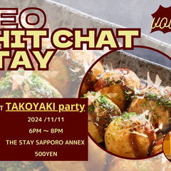 【宿主催！】ゲストハウスでたこ焼きパーティー‼‼🐙