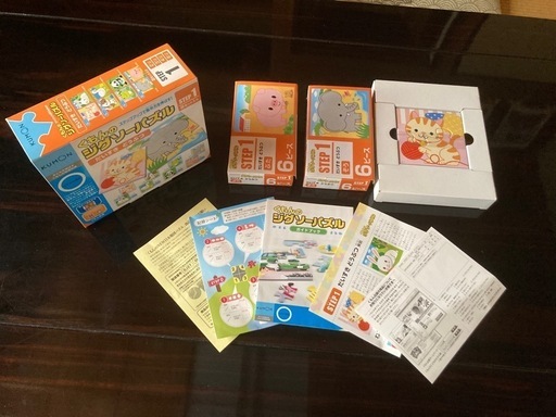 くもん ジグソーパズル　ステップ1〜5の5セット