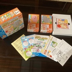 くもん ジグソーパズル　ステップ1〜5の5セット