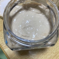 Laura Mercier アンバー バニラ ボディクリーム 300mlの画像