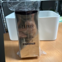 エリクシール　高機能美容液