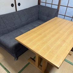 ソファ　机テーブル　セット