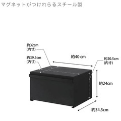 【tower】ブレッドケース　ホワイト　白　カウンター収納　シンプル　　山崎実業の画像