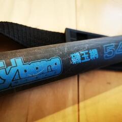 KING Cyborg 磯玉網 540 タモ  アルファキング ...