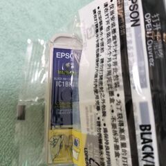 エプソンのインク