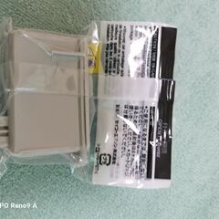 エプソンのインクの画像