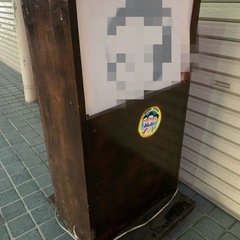 お店用★　看板 照明看板 手作りの画像