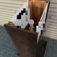 お店用★　看板 照明看板 手作りの画像