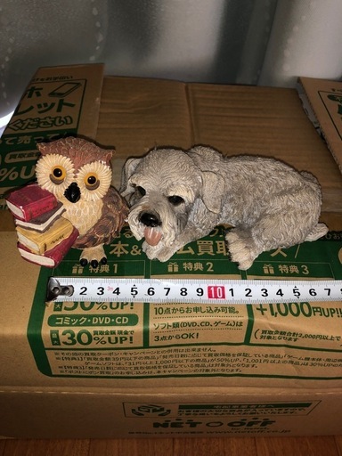 GY1106 フクロウ　犬　陶器置物　インテリア