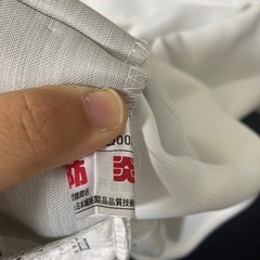 カーテン　グレー　横180縦200の画像