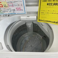 ジモティ来店特価！！】 洗濯機 YAMADA YWM-T55LW 2024 J-1112