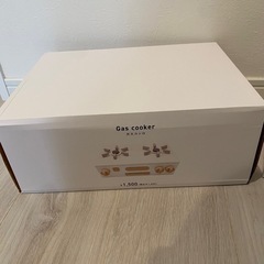 お話中 キッチン 電子レンジ セット売りの画像