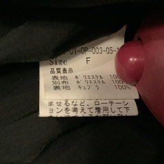 non -sens ロング　ワンピース　ブラック系　サイズFの画像