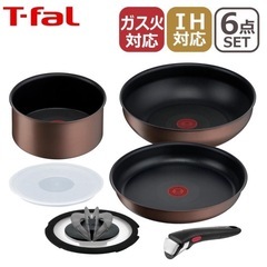 【美品】ティファール ６点セット ガス火・IH対応の画像