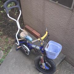 幼児の練習用自転車