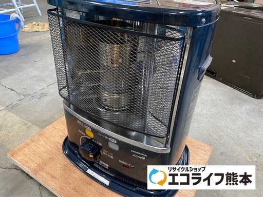 小傷・ヘコミ有り　2015年製　コロナ　石油ストーブ