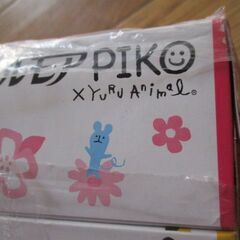 【最終処分】　７６０円➡５００円　ボックスティッシュ　１０箱（５個入りを２パック）　　箱ティッシュの画像
